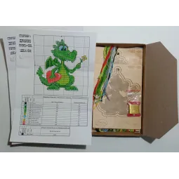 Brodeuse féerique FNNGI-004