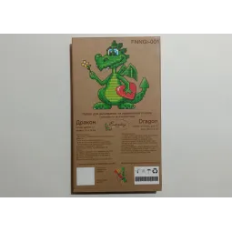 Zwerg mit einem Geschenk  FNNGI-013