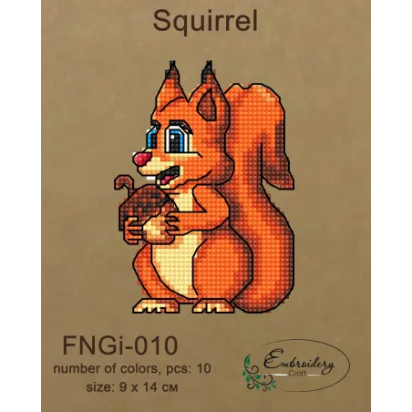 Squirrel (beads) FBNGI-010