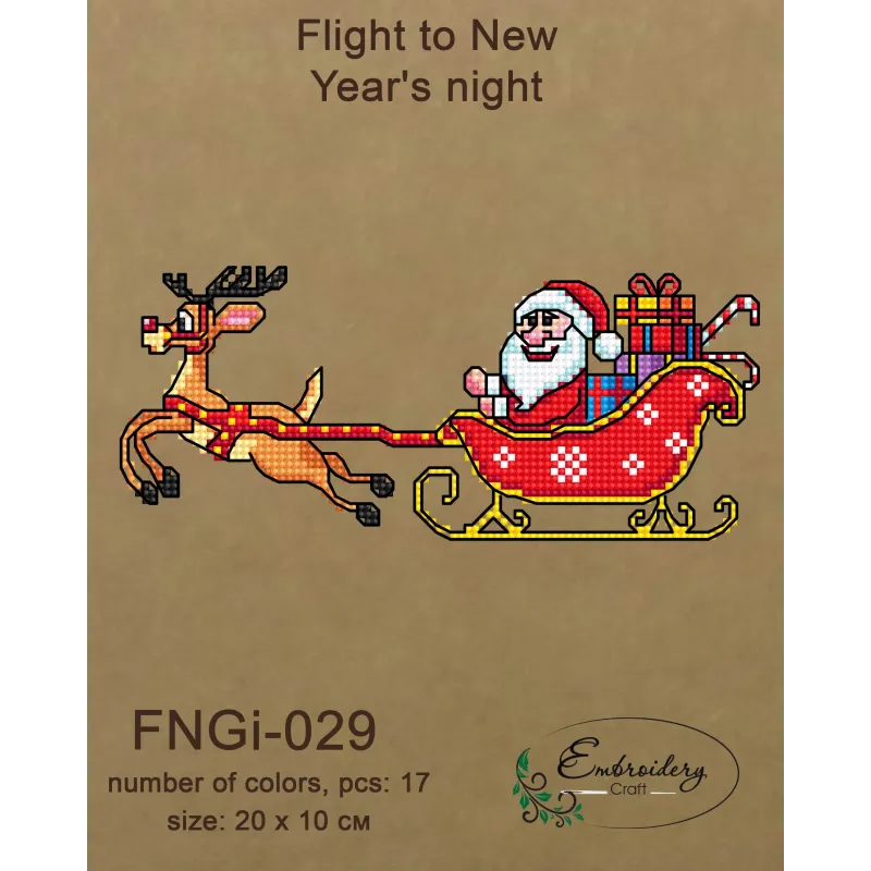 Flight to New Year's night  FNNGI-029