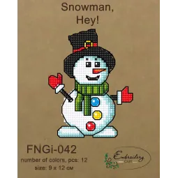 Bonhomme de neige, Hé ! FNNGI-042