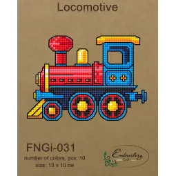 Locomotive (perles) FBNGI-031